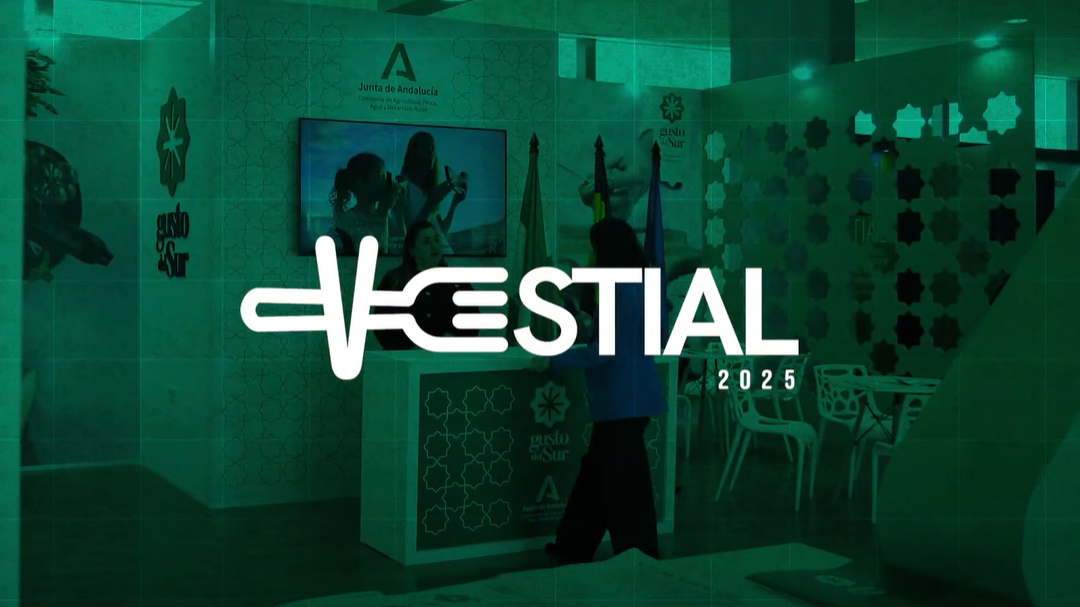 Vídeo resumen de Vestial 2025